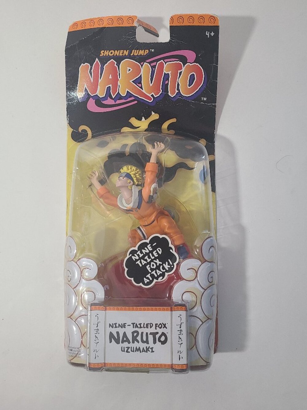 Vintage Y2K Naruto Uzumaki Nine-Tailed Fox Attack Shonen Jump Action Figure 2006